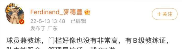 悠扬的歌声中，藏的是对武汉的关怀、对武汉和全国医务工作者的敬意